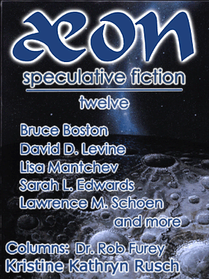 Aeon 12